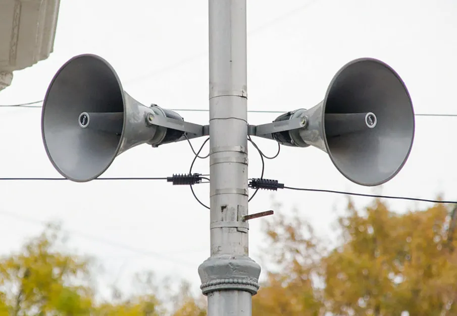 Внимание проверка систем оповещения.