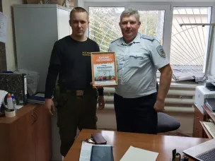 Содружество ОМВД России по Лукояновскому району с поисково - спасательным отрядом «Волонтёр»