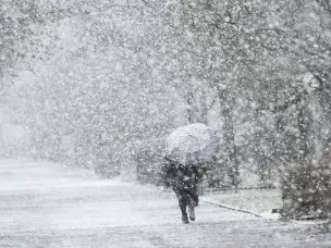 ЭКСТРЕННОЕ ПРЕДУПРЕЖДЕНИЕ!