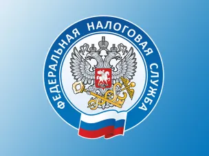 О преимуществах использования сервиса ЛК ФЛ и получения документов от налоговых органов через ЛК ЕПГУ