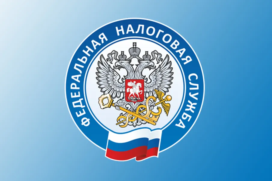 О преимуществах использования сервиса ЛК ФЛ и получения документов от налоговых органов через ЛК ЕПГУ