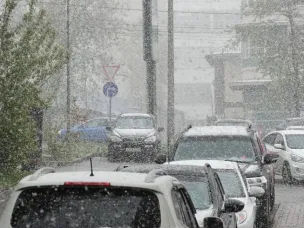 Неблагоприятные погодные условия.