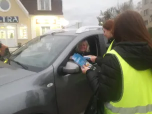 Береги пешехода!