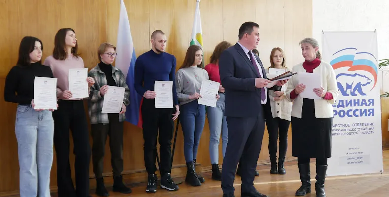 В благодарность — билеты на концерт