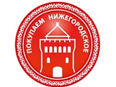 Информация о ярмарках «Покупайте нижегородское», организуемых в декабре 2022 года на территории Нижегородской области