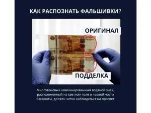 ОМВД России по Лукояновскому району информирует.