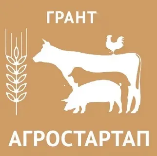 Стартовал отбор грантополучателей для предоставления гранта Правительства Нижегородской области – гранта «Агростартап» на реализацию проекта создания и (или) развития хозяйства из областного бюджета в форме субсидии в 2023 году