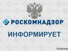О необходимости подачи уведомления об обработке персональных данных