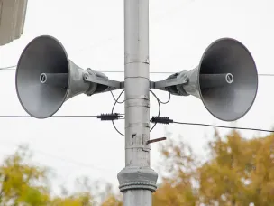 Уважаемые жители Лукояновского муниципального округа.