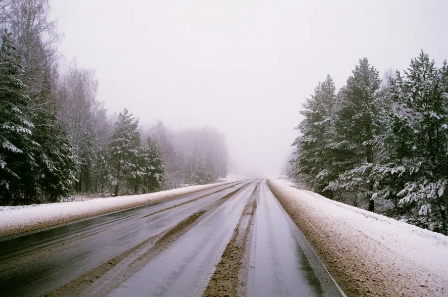 Мокрый снег, накат и гололедица в Лукояновском районе.