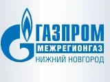 Начисления за природный газ будут производиться только по переданным показаниям счетчика