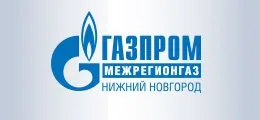 Начисления за природный газ будут производиться только по переданным показаниям счетчика