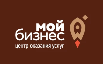 Информация для предпринимателей.