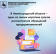 В Нижегородской области – один из самых коротких сроков рассмотрения обращений предпринимателей.