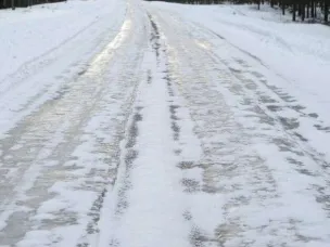 ЭКСТРЕННОЕ ПРЕДУПРЕЖДЕНИЕ!