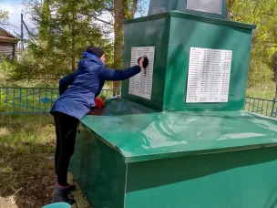 Акция чистый памятник