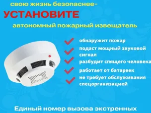 АПИ