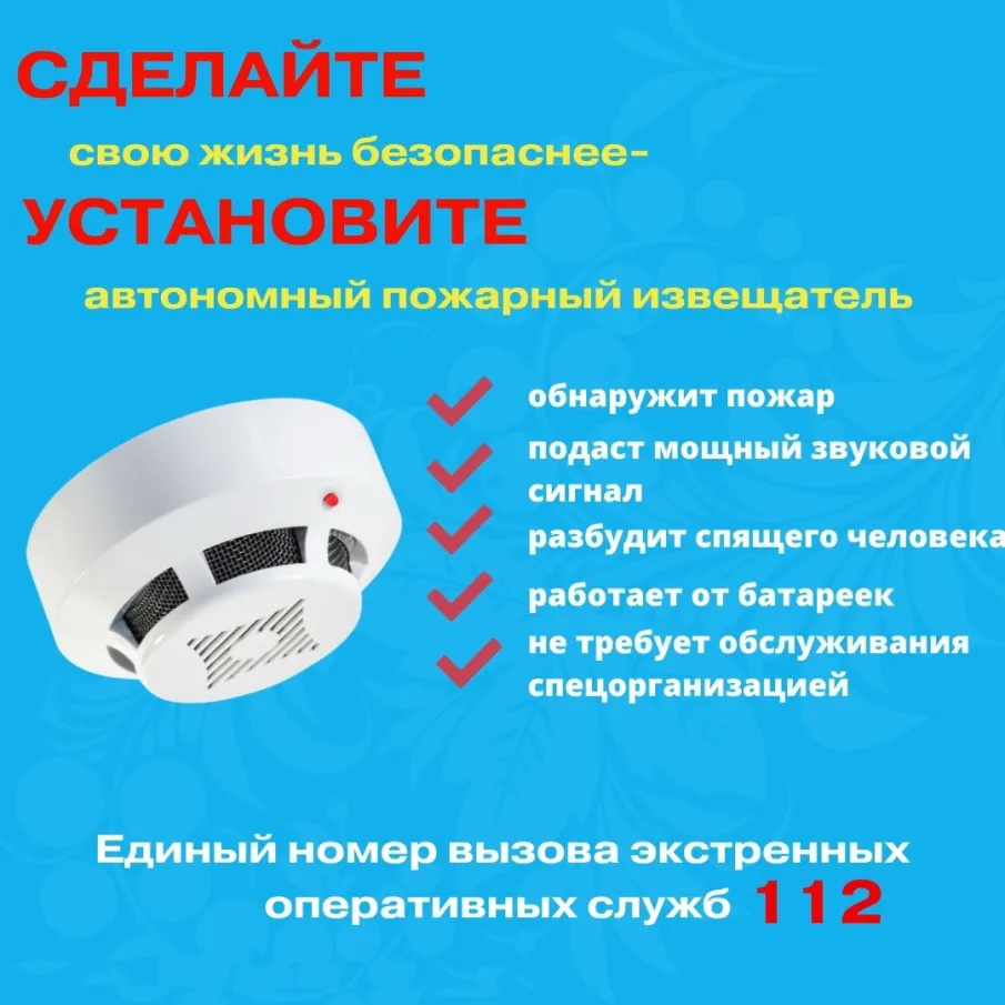АПИ