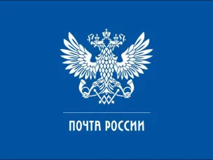 В День российской печати Почта рассказала о самых читающих районах Нижегородской области