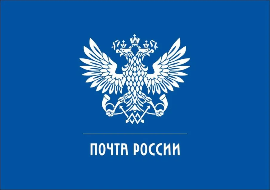 В День российской печати Почта рассказала о самых читающих районах Нижегородской области