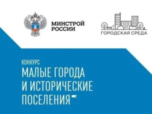 Уважаемые жители Лукояновского муниципального округа!