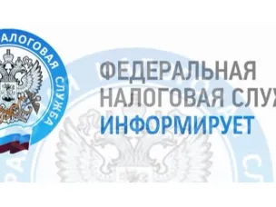 О Декларационной кампании 2023 года