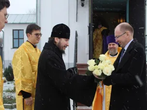 Архиерейский визит