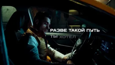 Служи по контракту