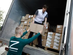 Информация для оказания помощи мобилизованным!