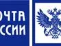 График работы почтовых отделений изменится в новогодние праздники