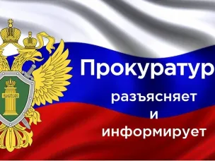 Об участии в конкурсе  по отбору на целевое обучение