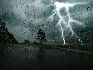 Экстренное предупреждение.