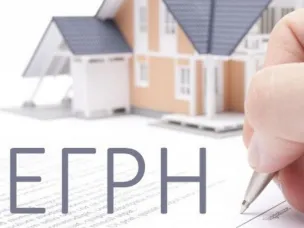 Выявление правообладателей