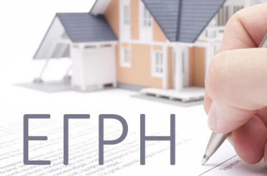 Выявление правообладателей