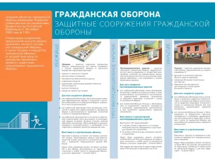 ВНИМАНИЕ ВСЕМ!