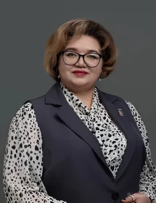 Сналина Елена Евгеньевна