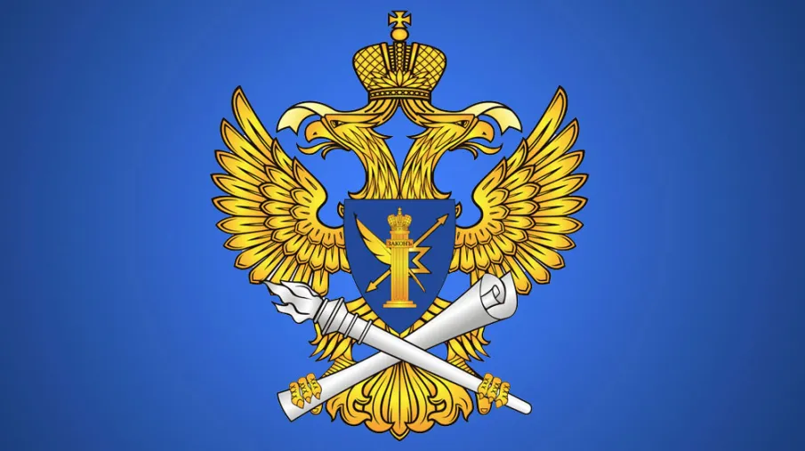 С 01.09.2022 вступили в силу изменения в закон «О персональных данных».